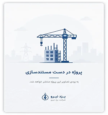سرویس و نگهداری خط گرمسرویس و نگهداری خط گرمسرویس و نگهداری خط گرمسرویس و نگهداری خط گرمسرویس و نگهداری خط گرمسرویس و نگهداری خط گرم